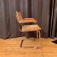 Chair with raffia, Italy, 1980s
