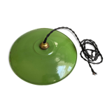 Former factory suspension