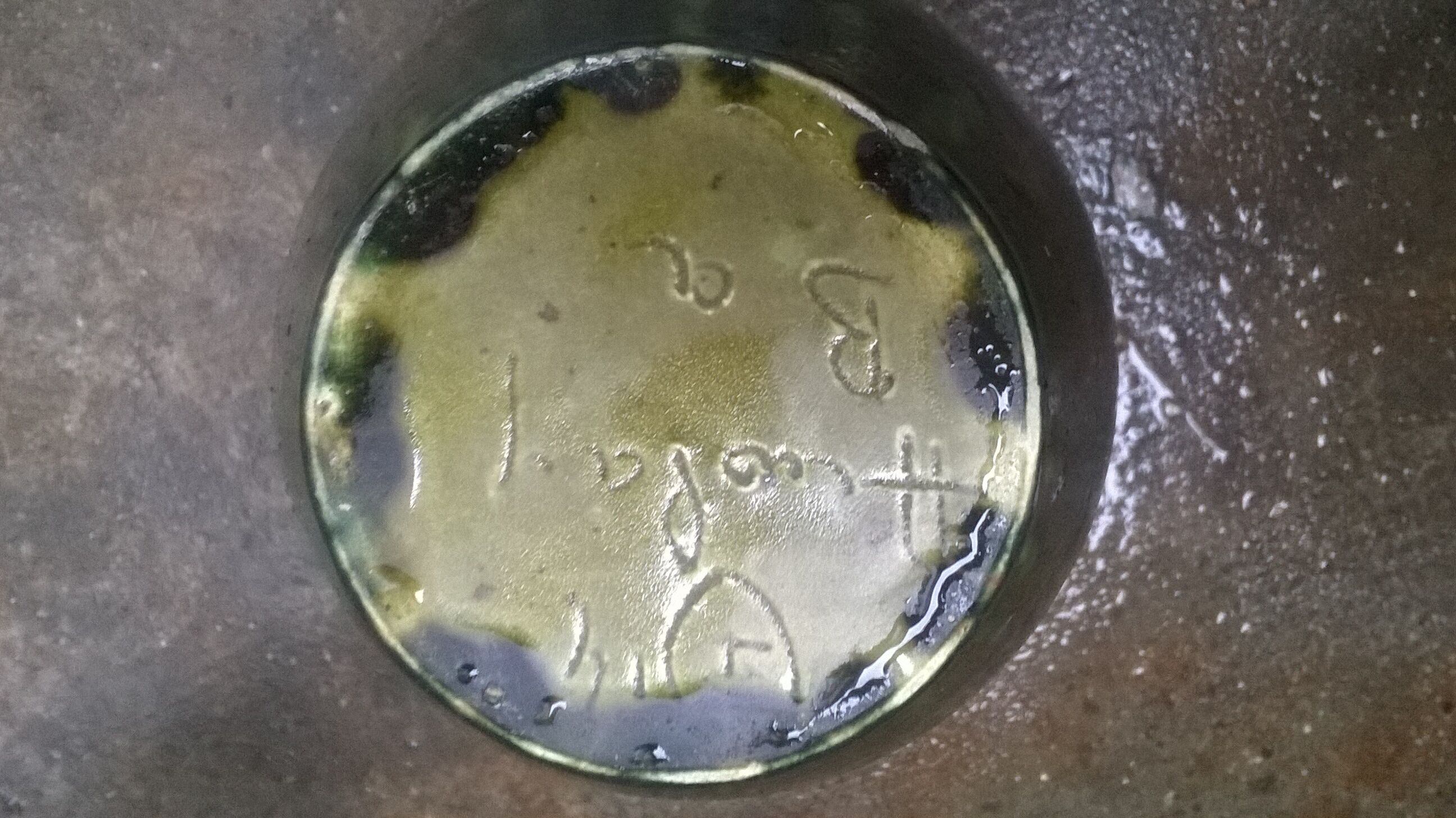 Accolay ceramic vase