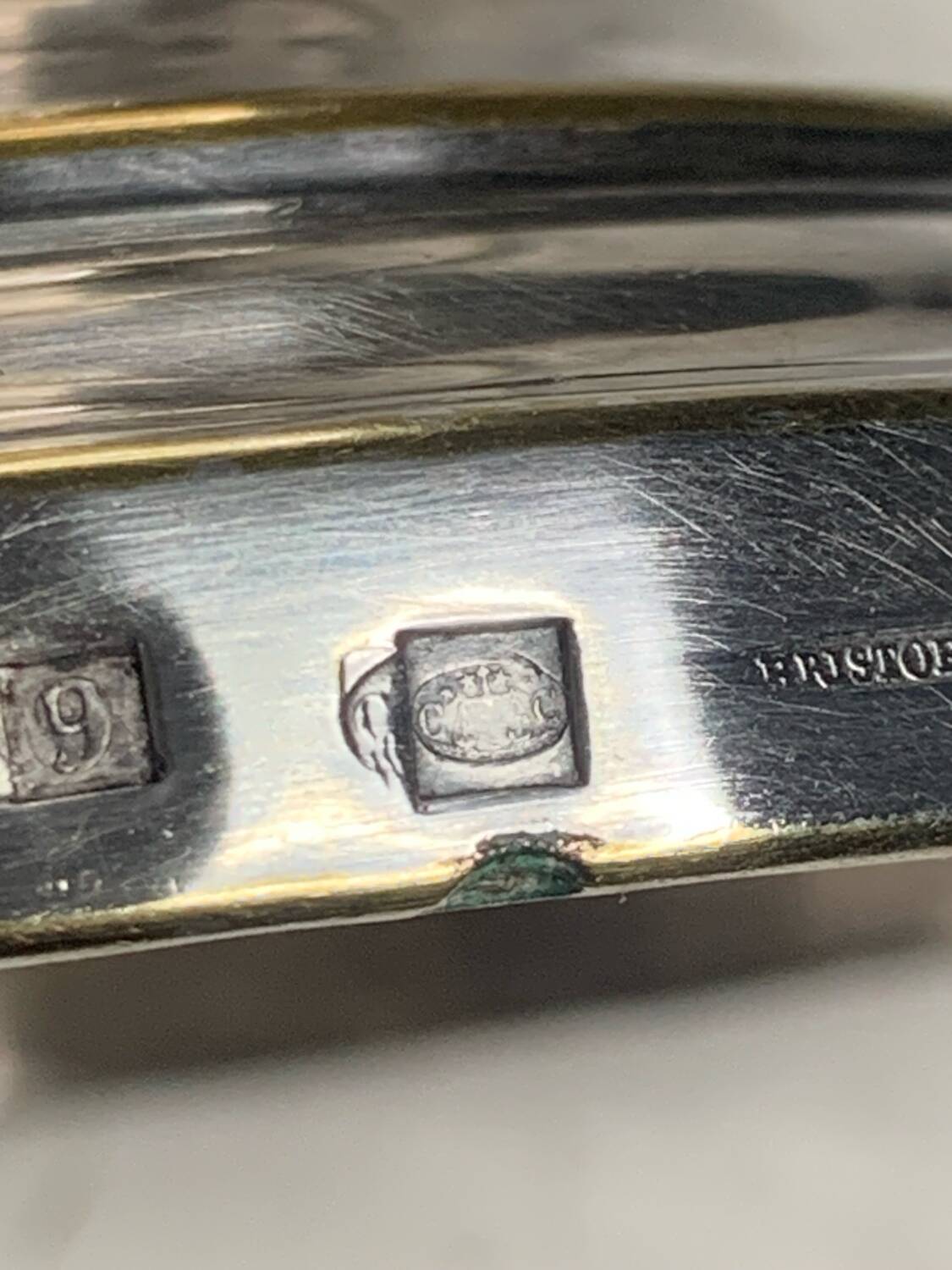 Coffee pot / milk jug Christofle hotel - silver-plated metal - 30cl