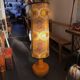 Seventies floor lamp