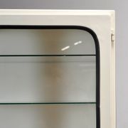 Vintage medicine cabinet, 1970s