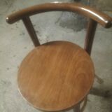 Baumann stool
