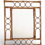 Mid-Century Organic Modern Bamboo & Rattan Mirror, Franco Albini Style, 1960s