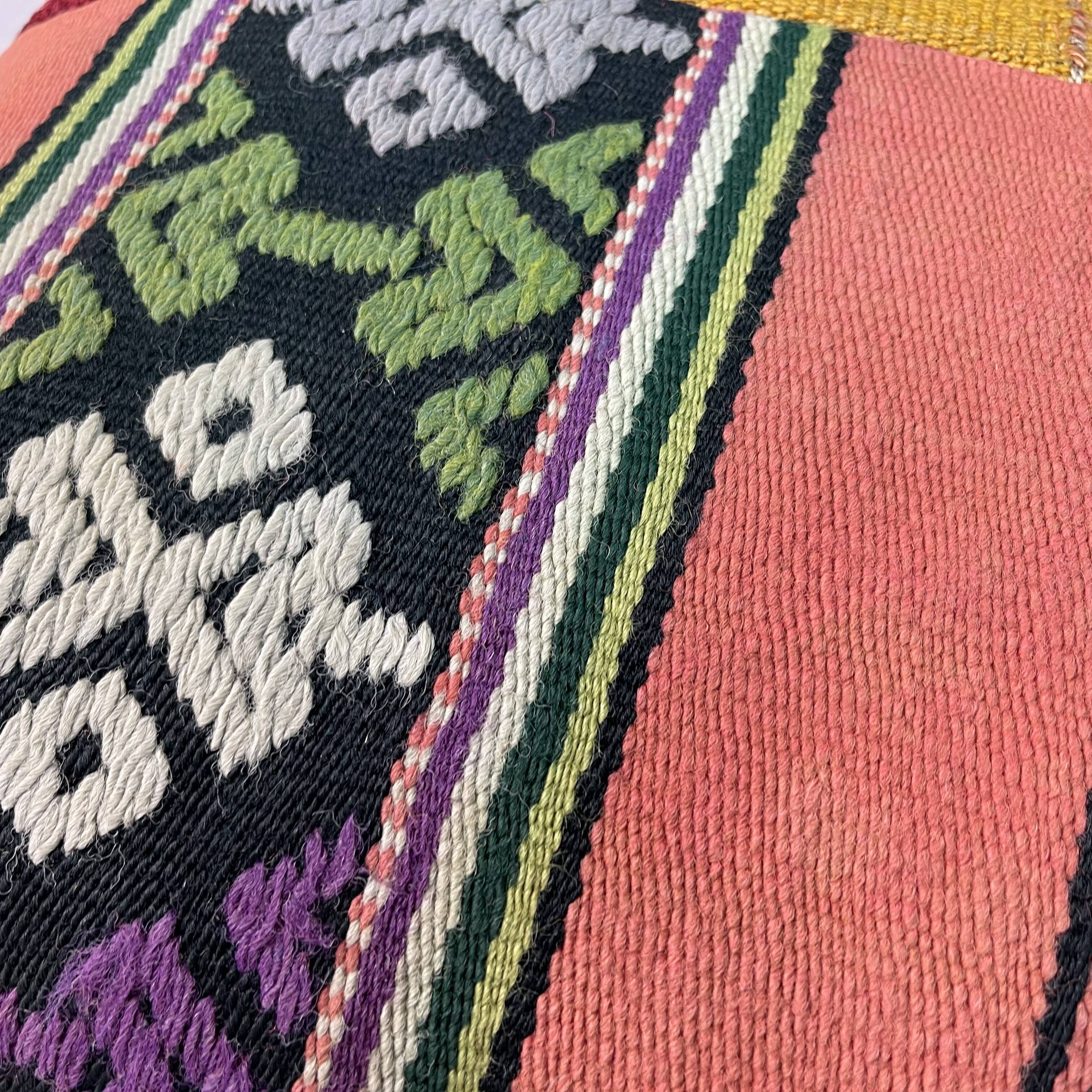 Vintage turkish kilim cushion cover, 40 x 40 cm