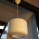 Frosted opaline suspension 1970