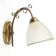 Space Age style wall lamp, Poland, 1980s