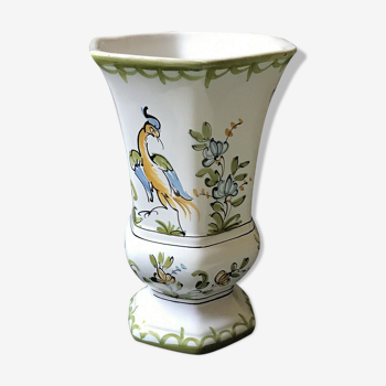 Lallier medici vase with moustiers polychrome wading blue yellow