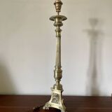 Old church tripod lamp base