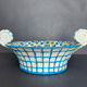 Longwy enamel basket
