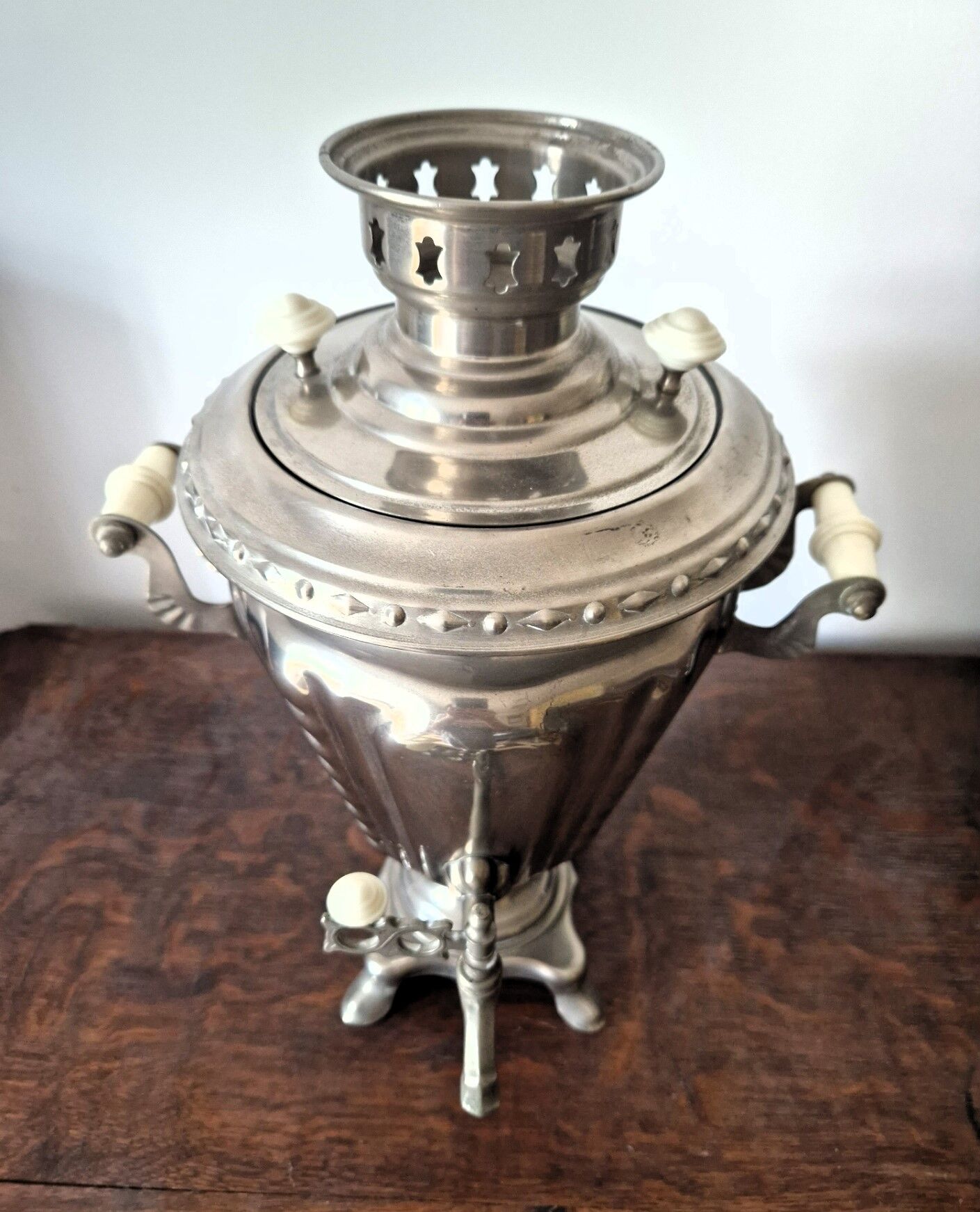 Samovar
