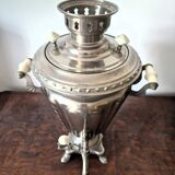 Samovar