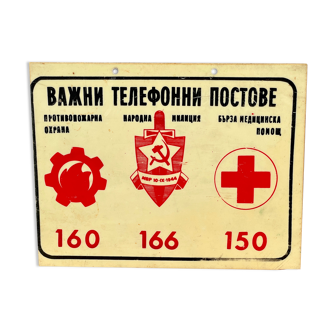 Emergency phone numbers vintage european industrial hard plastic sign decoration