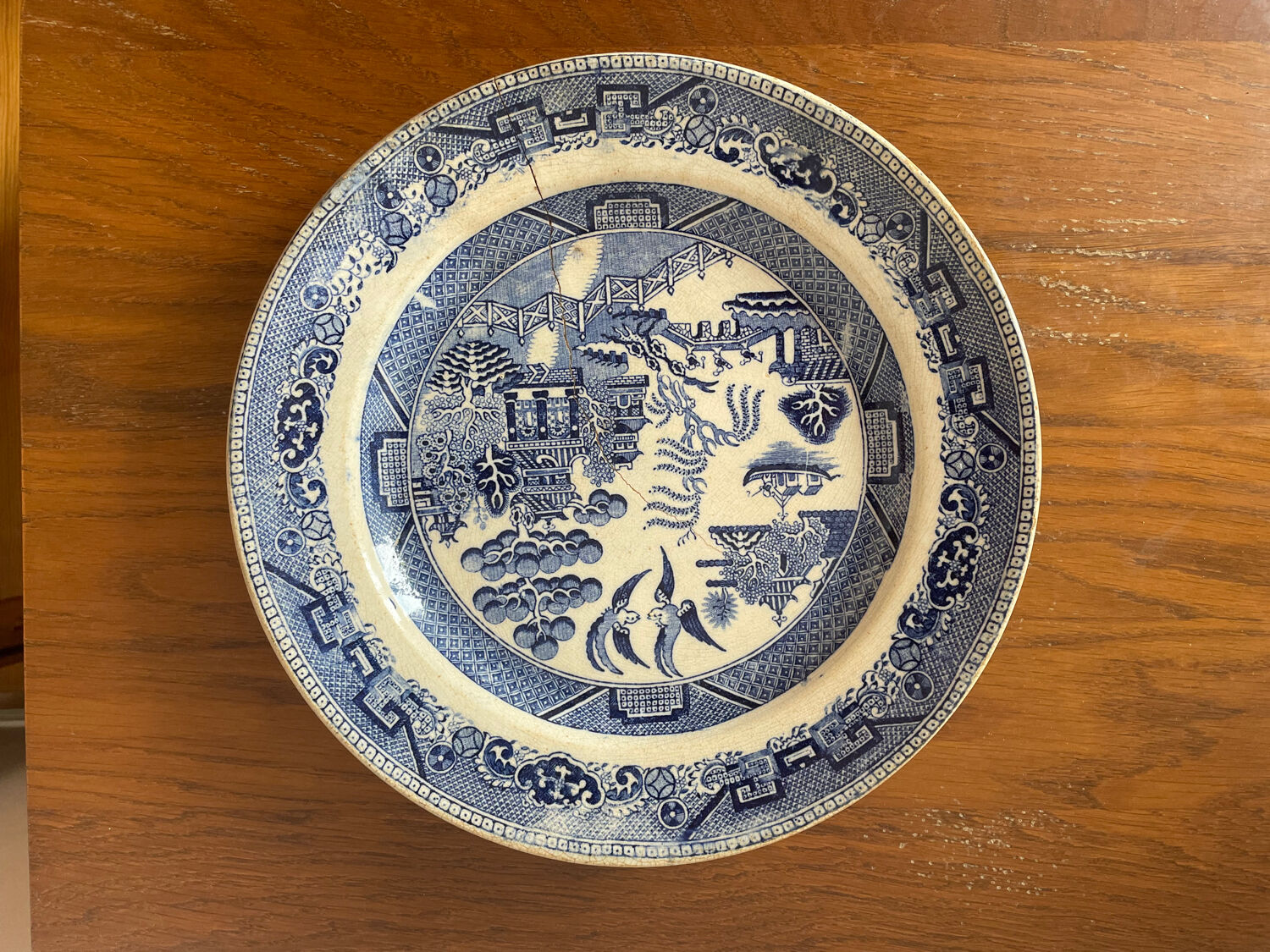 Ancient Chinese décor dish