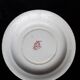 Round serving dish, old ironstone S&G - Decorated with birds and vegetation.
