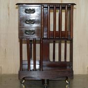 Liberty's London Art Nouveau handles for library table