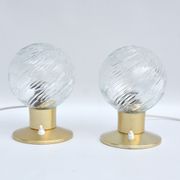Pair of brass bedside lamps, Karl Gärtner Leuchtenbau, Germany, 1970s