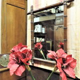 Bamboo mirror