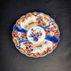 Imari porcelain plate with Japanese-style floral decoration, late 19th century