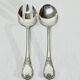 Christofle – Marly model salad cutlery