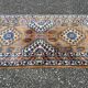Tapis Sinkiang - Khotan Chine