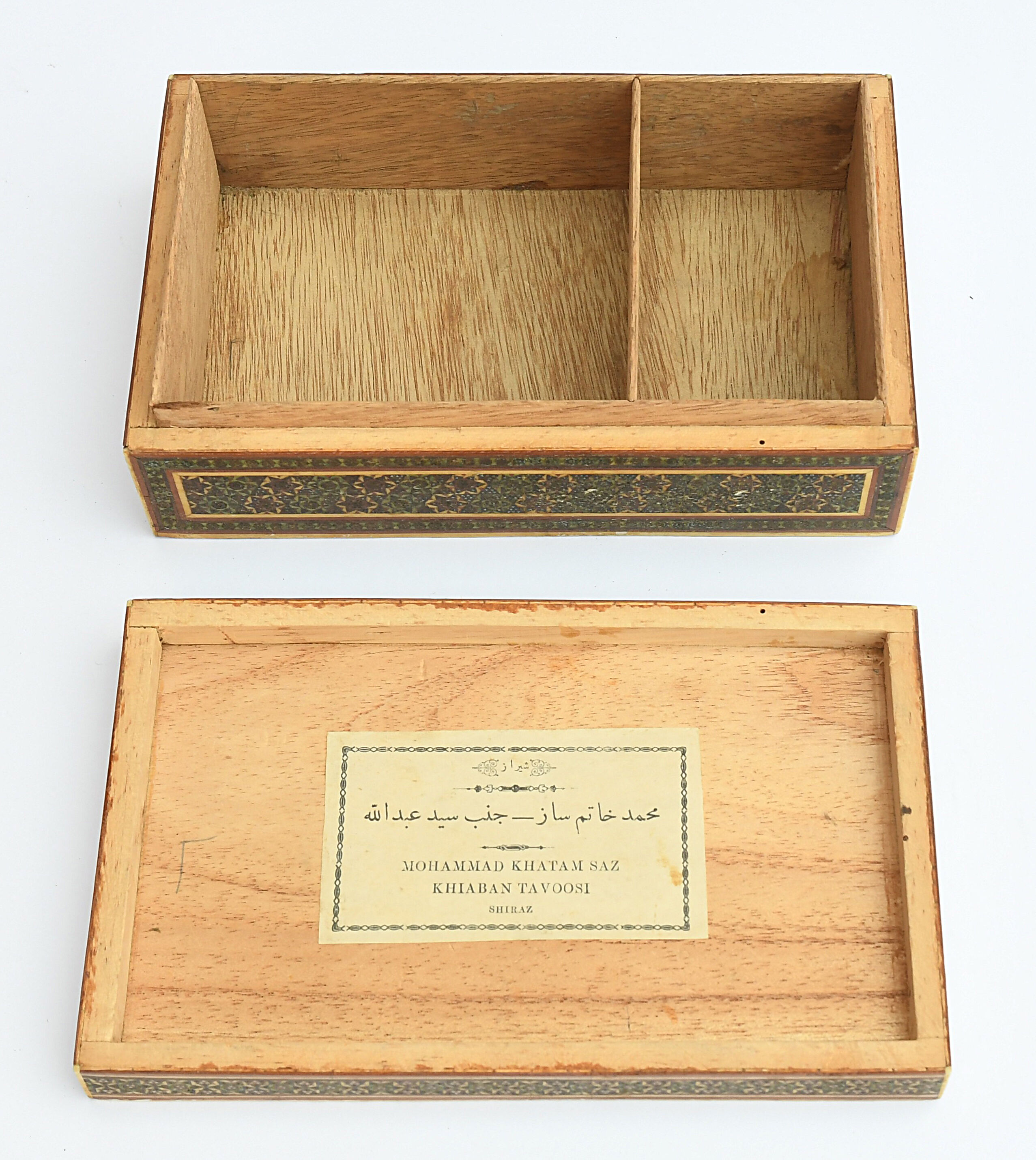 Khatam box