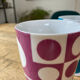 Duo mug menu Pernille Vea Verner Panton 200ml