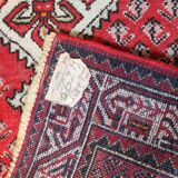 Saraband carpet, Iran.