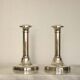 Pair of mid-century silver-plated metal candleholders