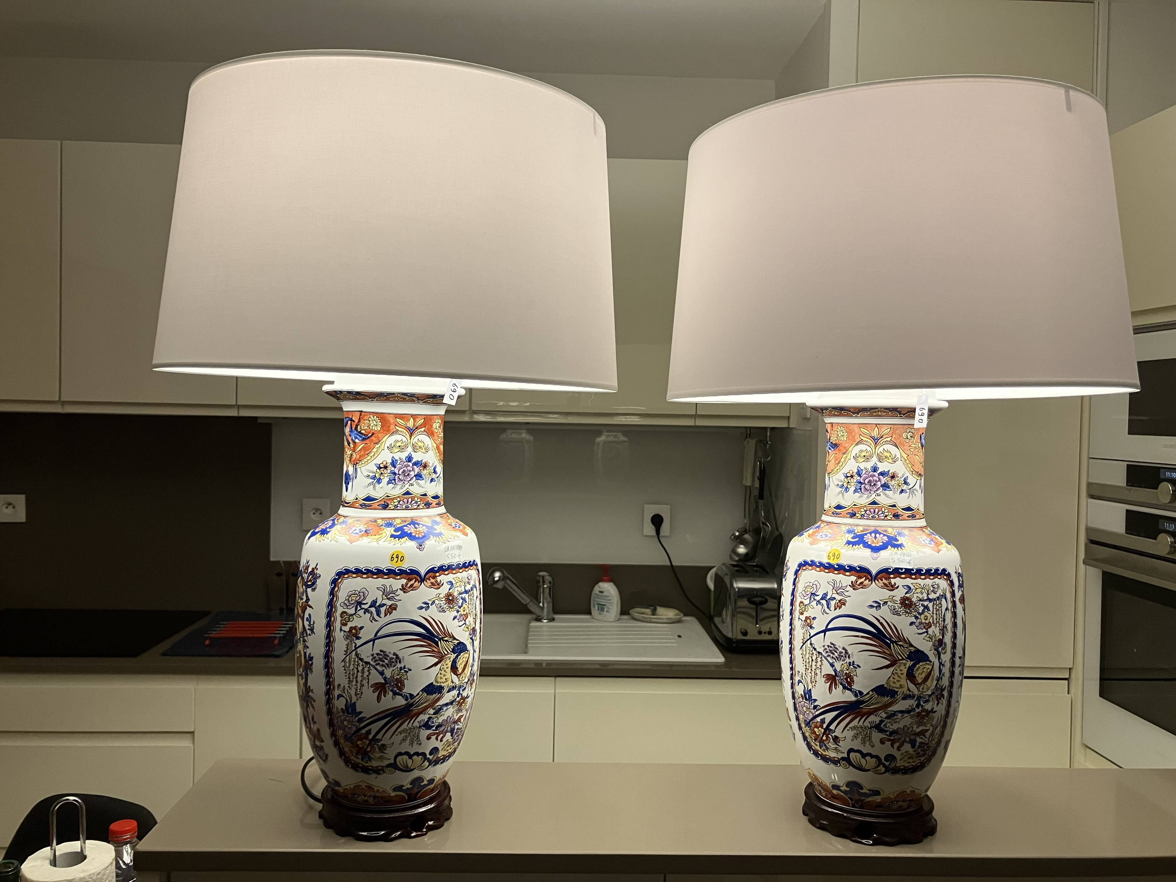 Pair living room lamp