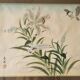 Peintures chinoises vintage sur soie