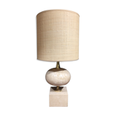 Travertine and gold metal lamp by Philippe Barbier with its custom-made lampshade