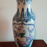 Chinese vase