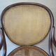 Armchair Curved wood THONET screw N° 1 , 1890 cannages
