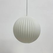 Rare Louis Kalff for Philips opaline glass pendant light, 1960s