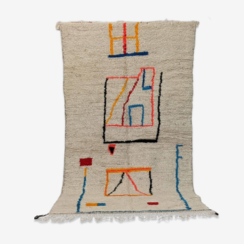 Tapis Marocain berbère 253 x 140 cm tapis Azilal en laine