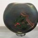 Blown glass vase signed by Robert Pierini