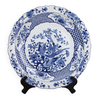 Assiette de peinture de fleurs et d'oiseaux bleus et blancs, style kangxi de la dynastie qing, cadeaux du palais chinois