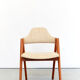 Mid-Century Compass Chair by Kai Kristiansen for Schou Andersen