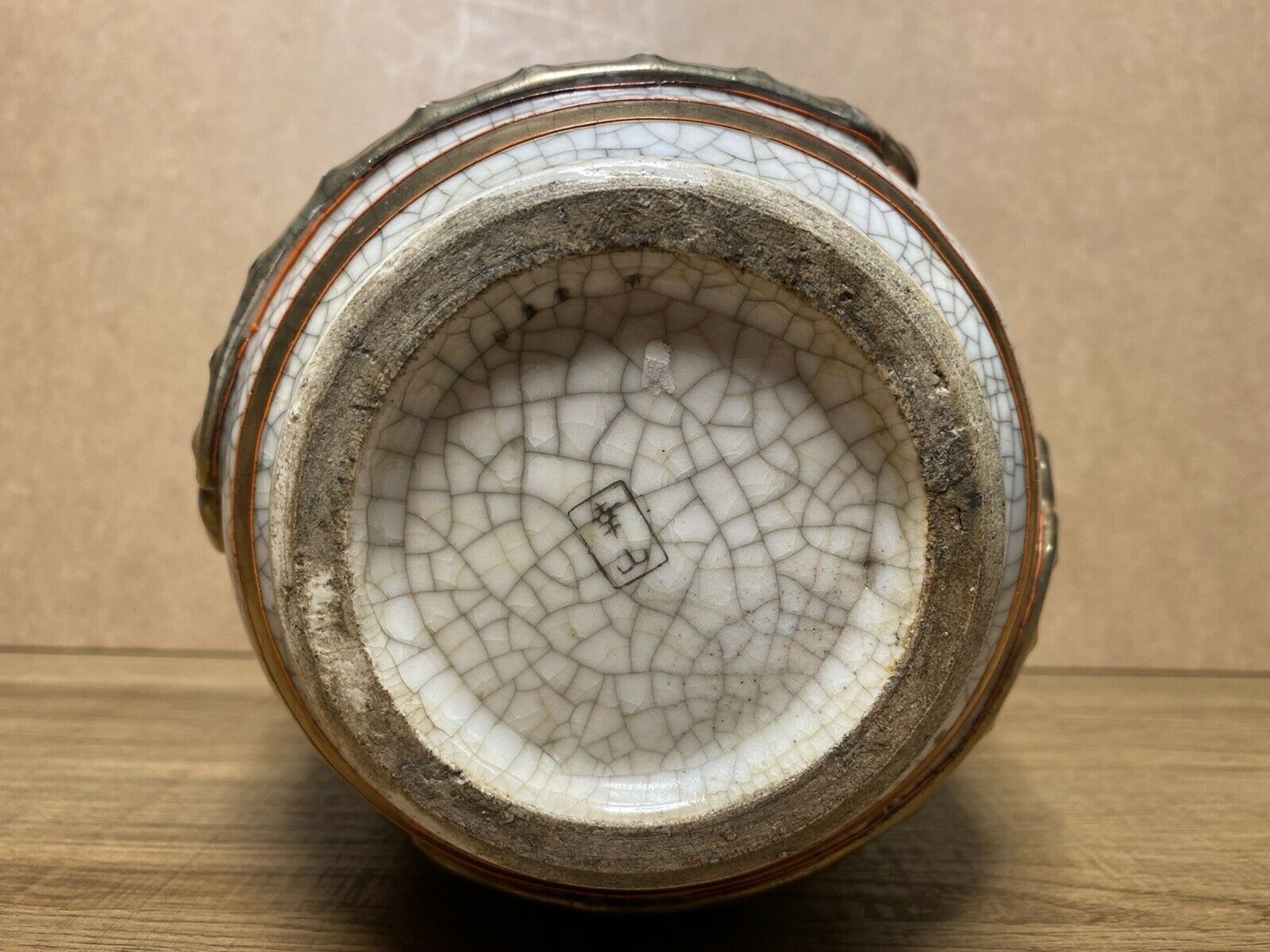 Old vase satsuma japanese porcelain, signature, 30/40