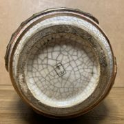 Old vase satsuma japanese porcelain, signature, 30/40