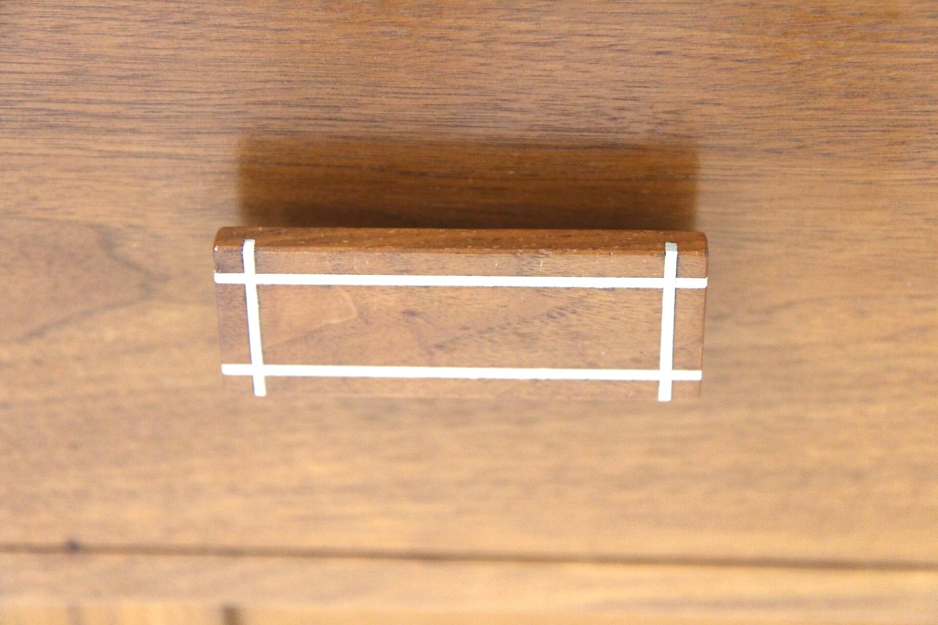 Scandinavian walnut chest of drawers, Sweden, 1960