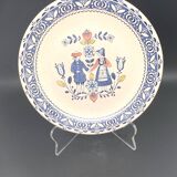 Assiette en grès (fabrication anglaise)