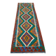 Tapis Kilim Traditionnel d’Afghanistan – Laine 100 % – Fait Main