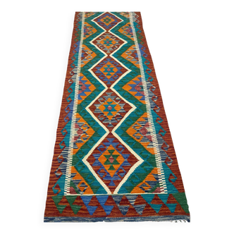 Tapis Kilim Traditionnel d’Afghanistan – Laine 100 % – Fait Main