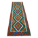 Tapis Kilim Traditionnel d’Afghanistan – Laine 100 % – Fait Main