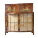 Cocktail Cabinet by Tunbridge of London