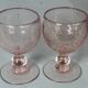 Biot 6 blown bubble glasses, small Balloon model, amethyst colour SD207.