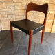 Vintage Scandinavian chair 1960 teak Niels Otto Møller chair