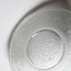 Cibulak Glass Plate: Mid-Century Clear Modern Platter by Pavel Panek/ 1974